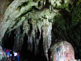 Cueva Ventana - ARECIBO